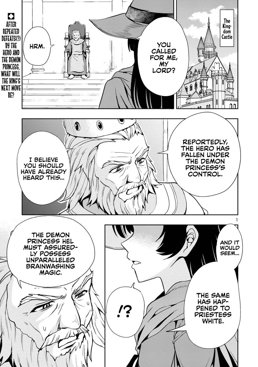 Page 2 of Chapter 23