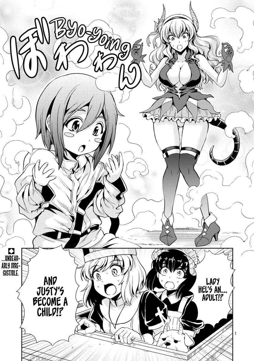 Page 2 of Chapter 24