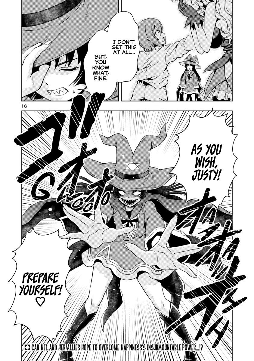 Page 17 of Chapter 24