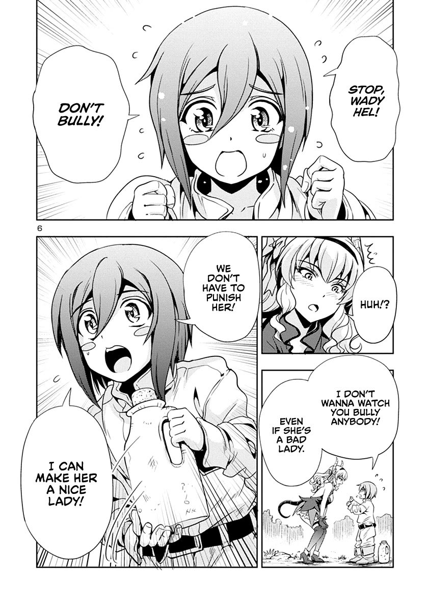 Page 7 of Chapter 25