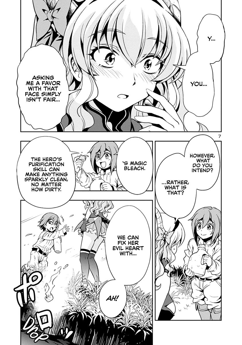 Page 8 of Chapter 25