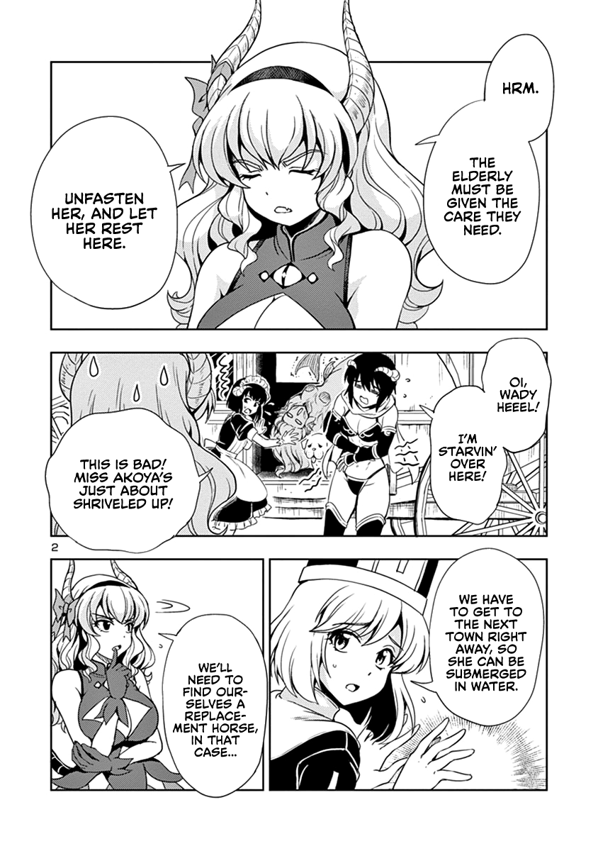 Page 3 of Chapter 26