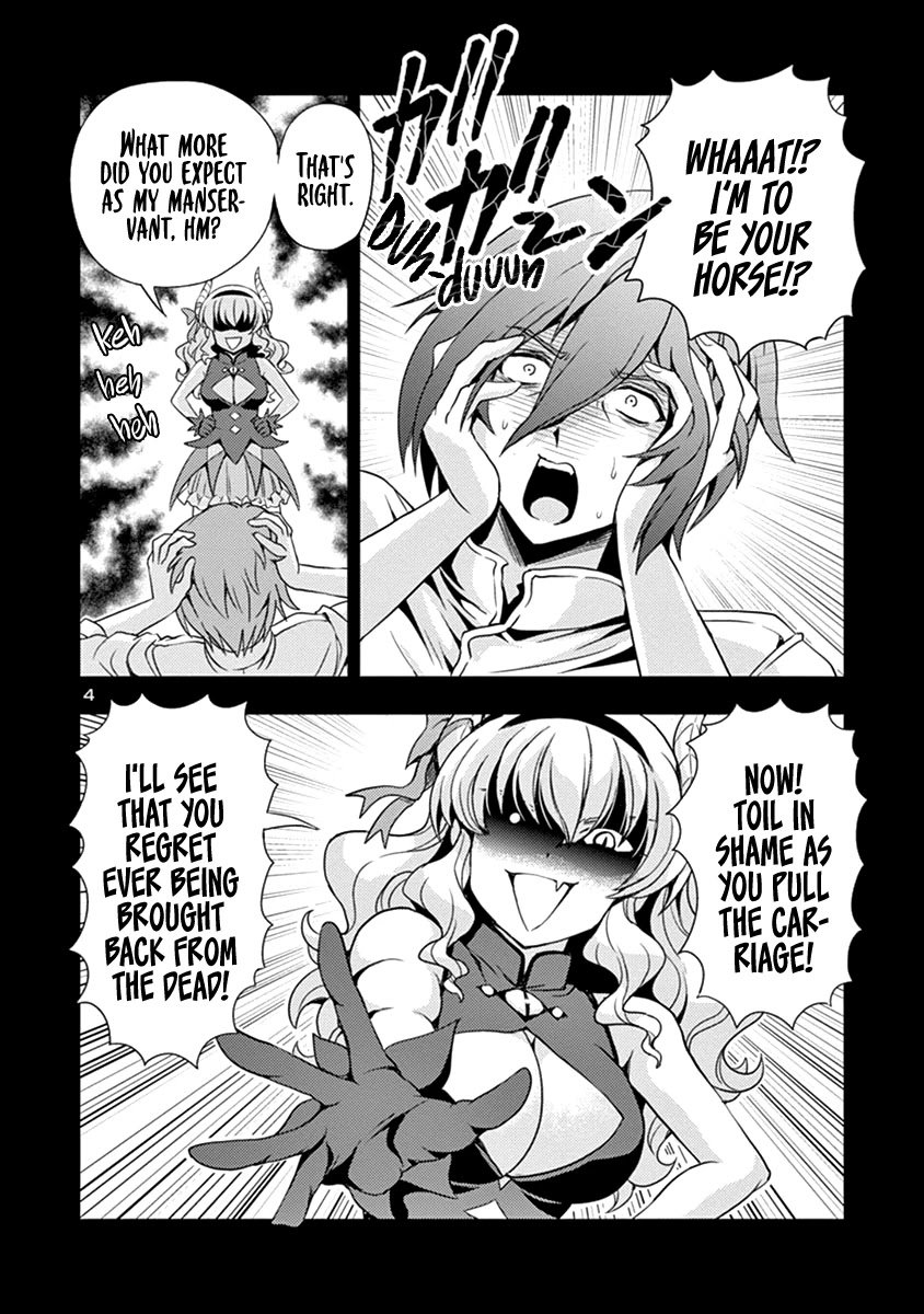 Page 5 of Chapter 26
