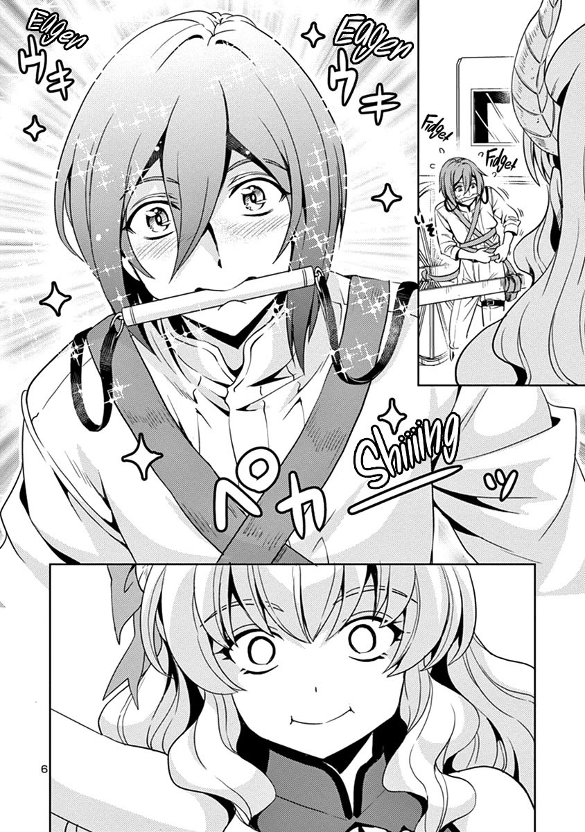 Page 7 of Chapter 26
