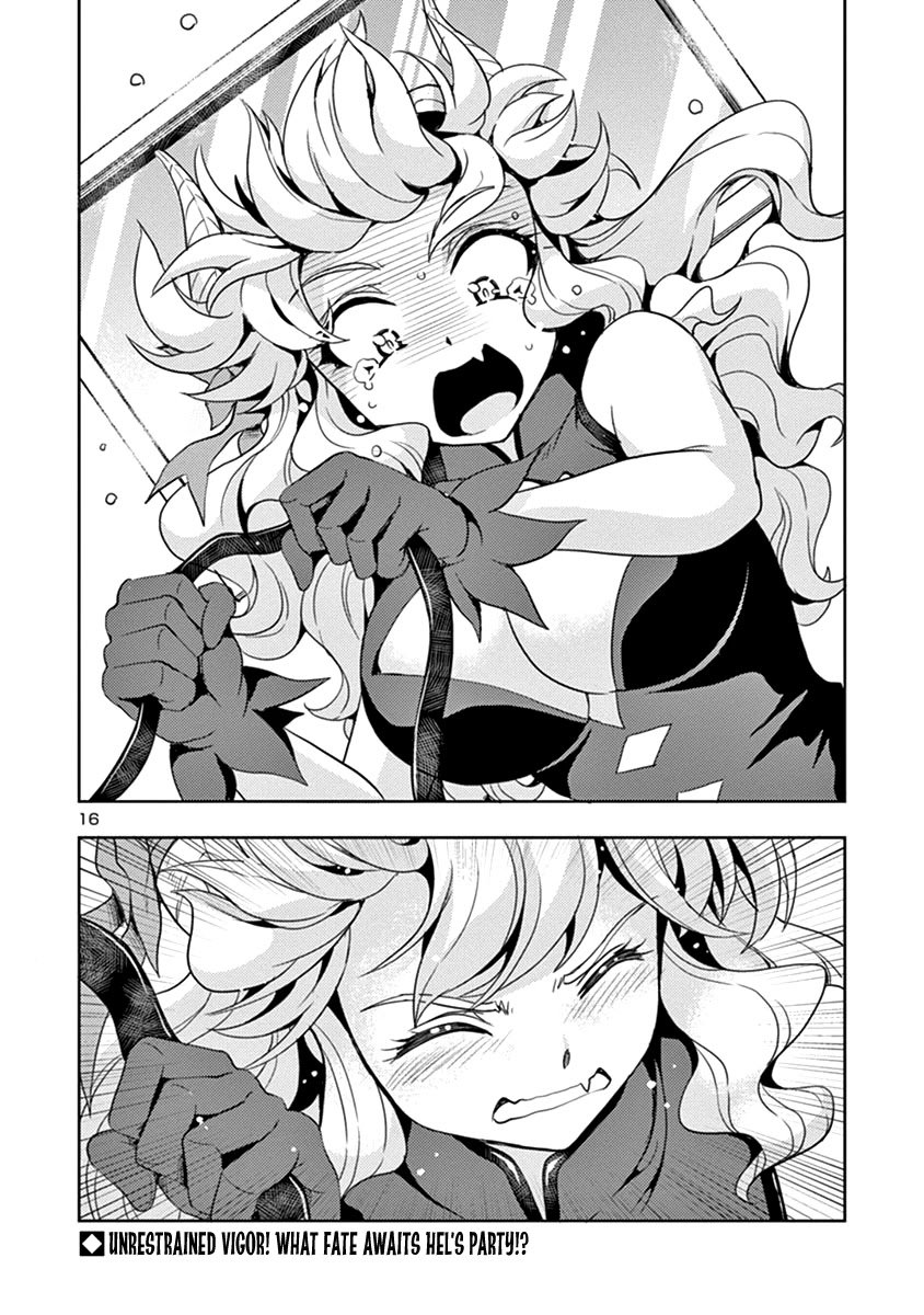 Page 17 of Chapter 26