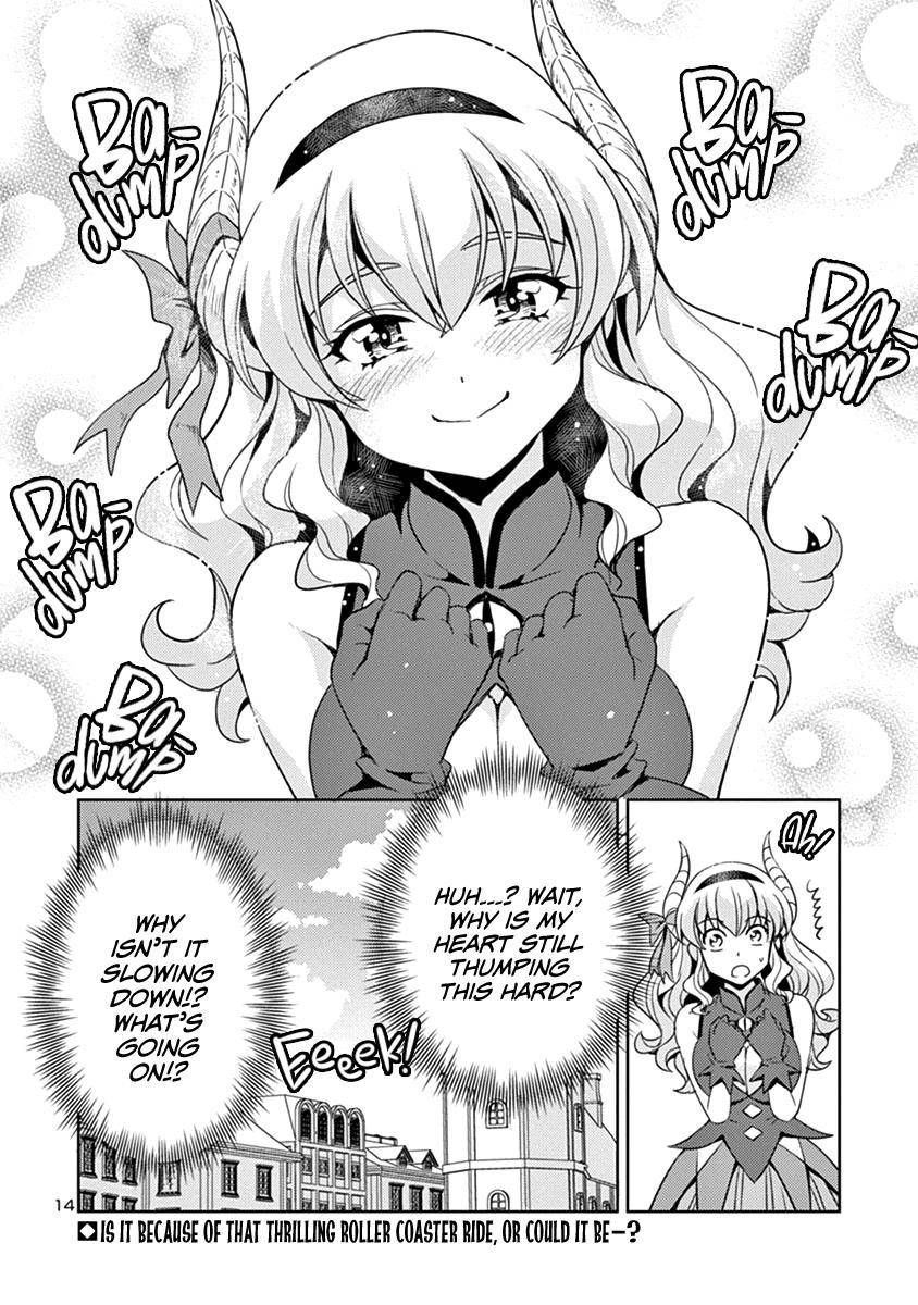 Page 15 of Chapter 27