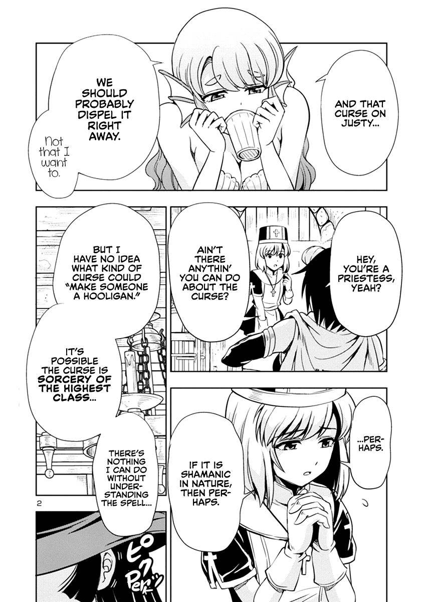 Page 3 of Chapter 31