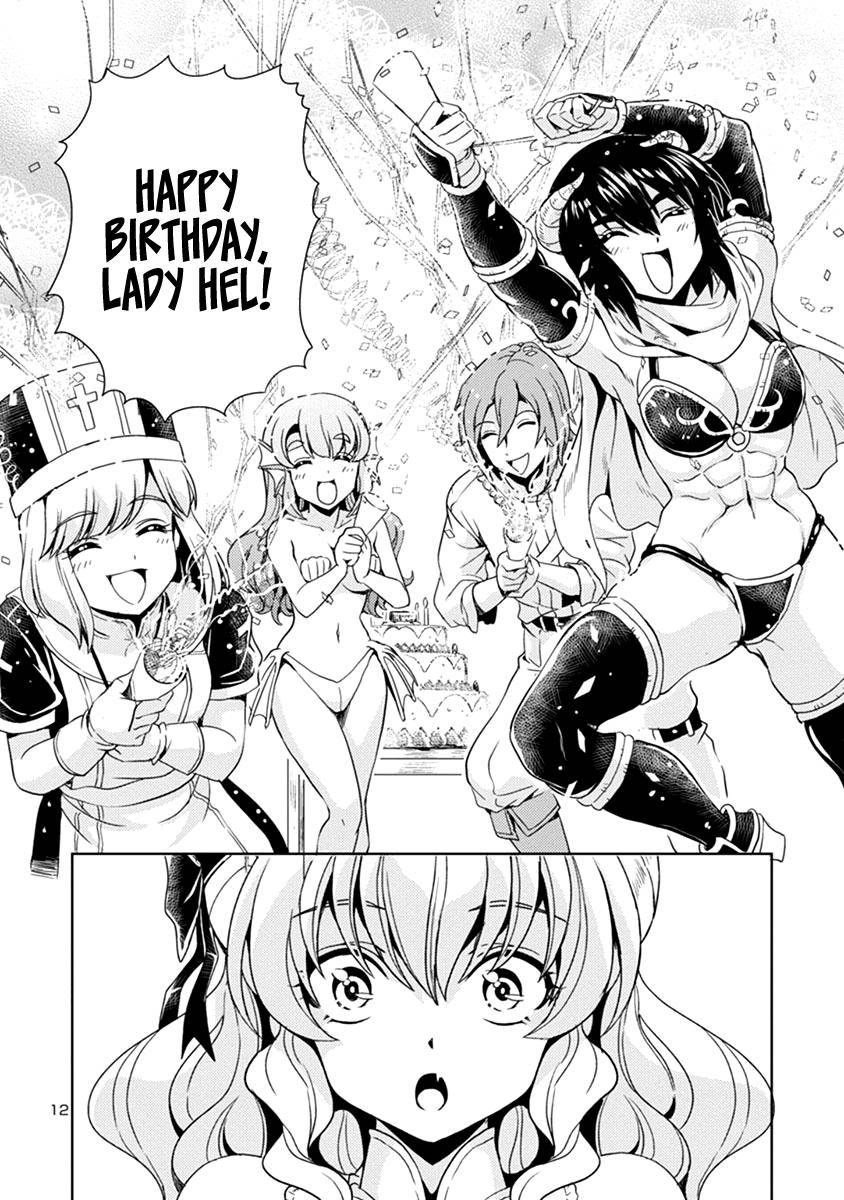 Page 13 of Chapter 32