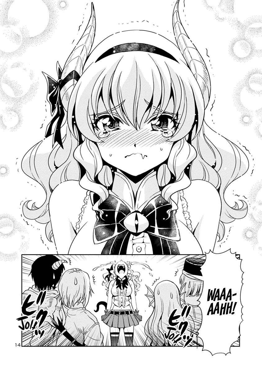 Page 15 of Chapter 32