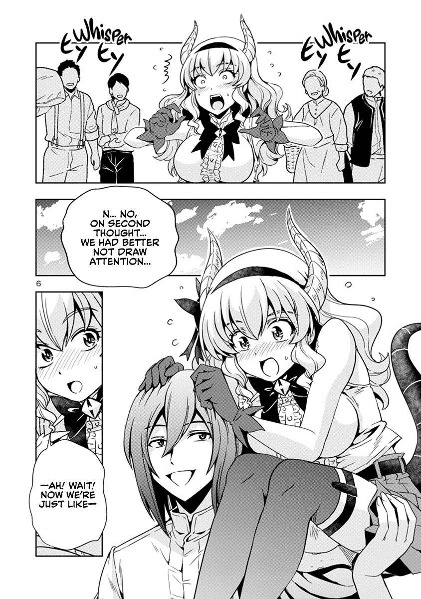 Page 7 of Chapter 33