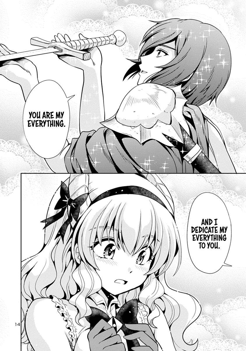 Page 15 of Chapter 33