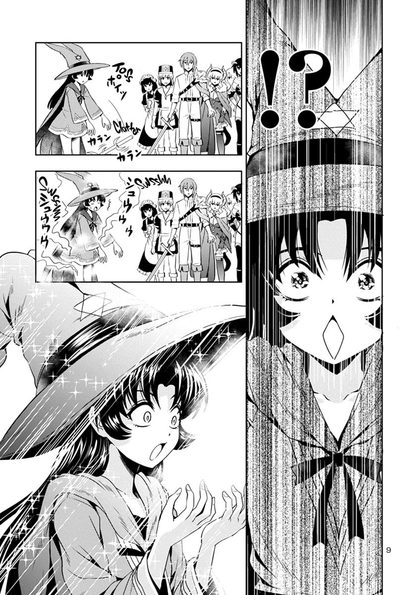 Page 10 of Chapter 34