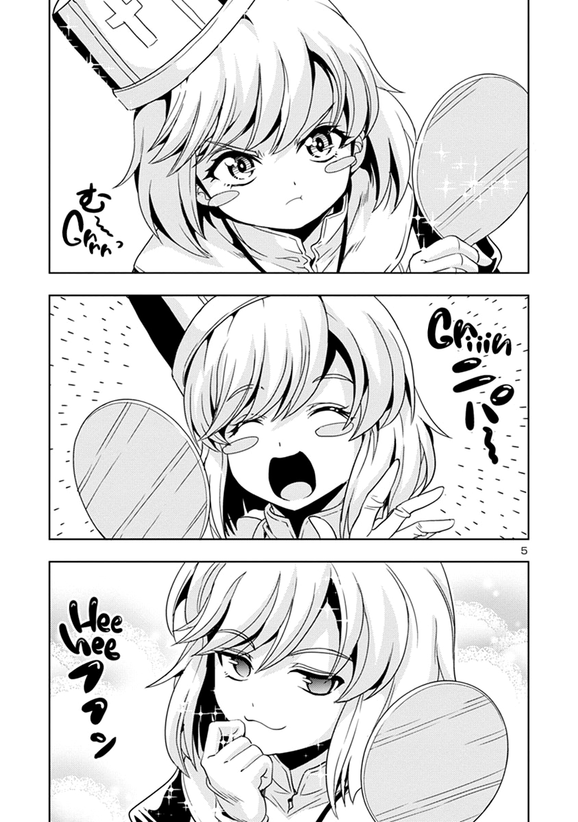 Page 6 of Chapter 35