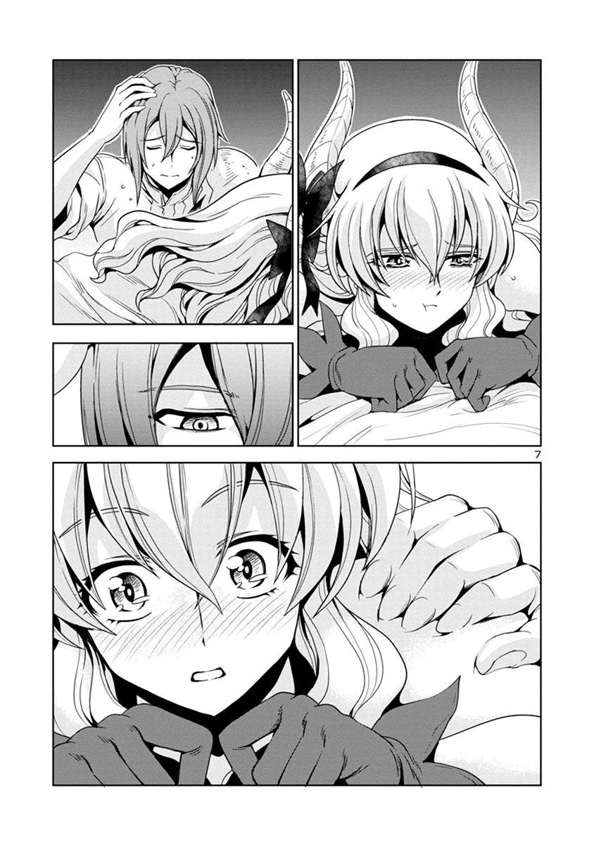 Page 8 of Chapter 37