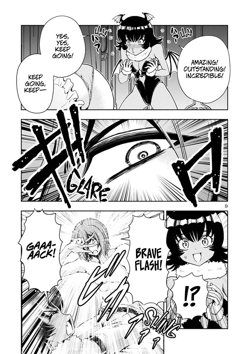 Page 10 of Chapter 39