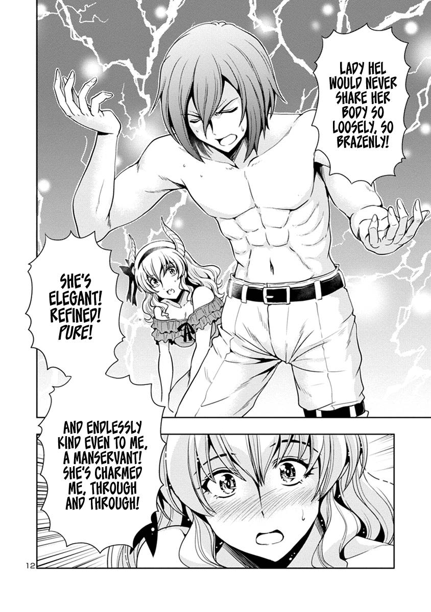 Page 13 of Chapter 39