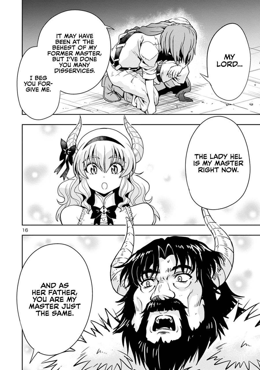 Page 17 of Chapter 41