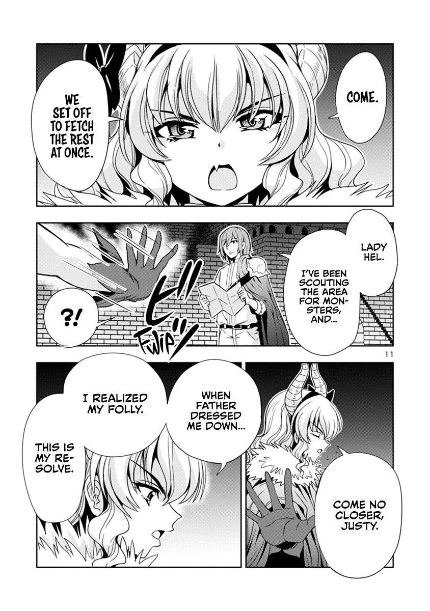 Page 12 of Chapter 42