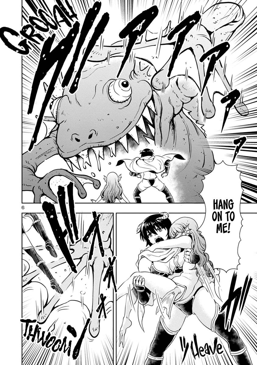 Page 7 of Chapter 43