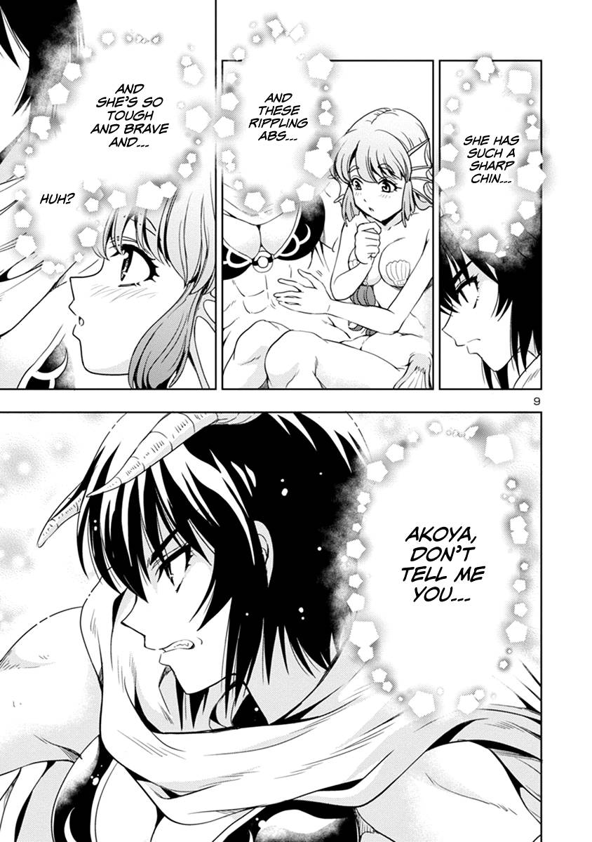 Page 10 of Chapter 43