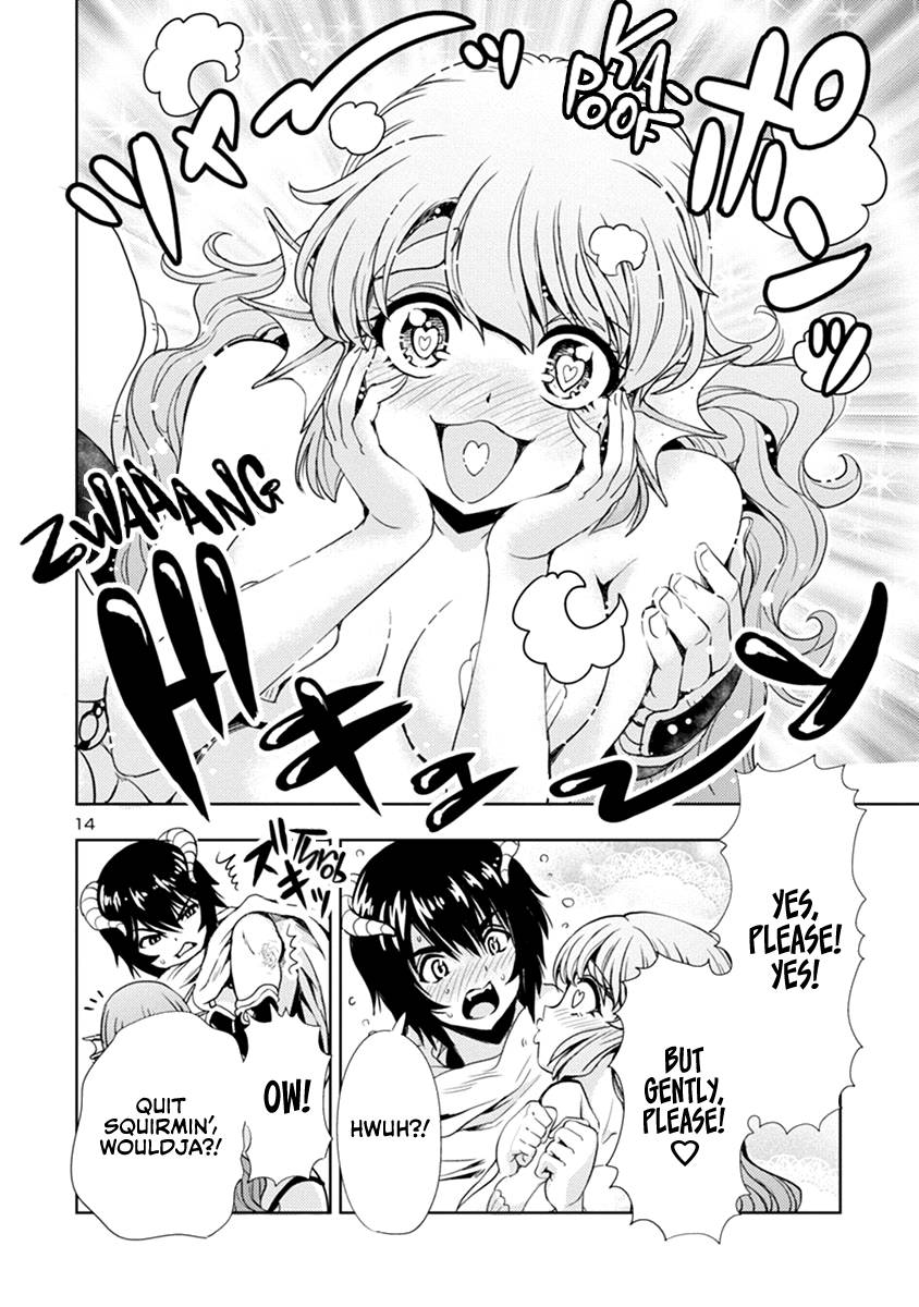 Page 15 of Chapter 43