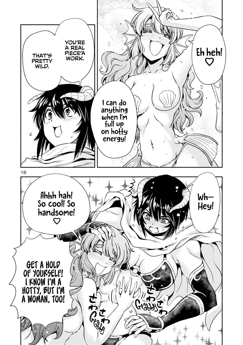 Page 17 of Chapter 43