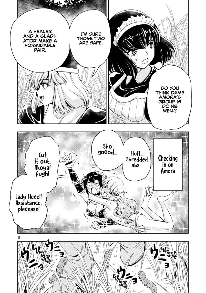 Page 3 of Chapter 44