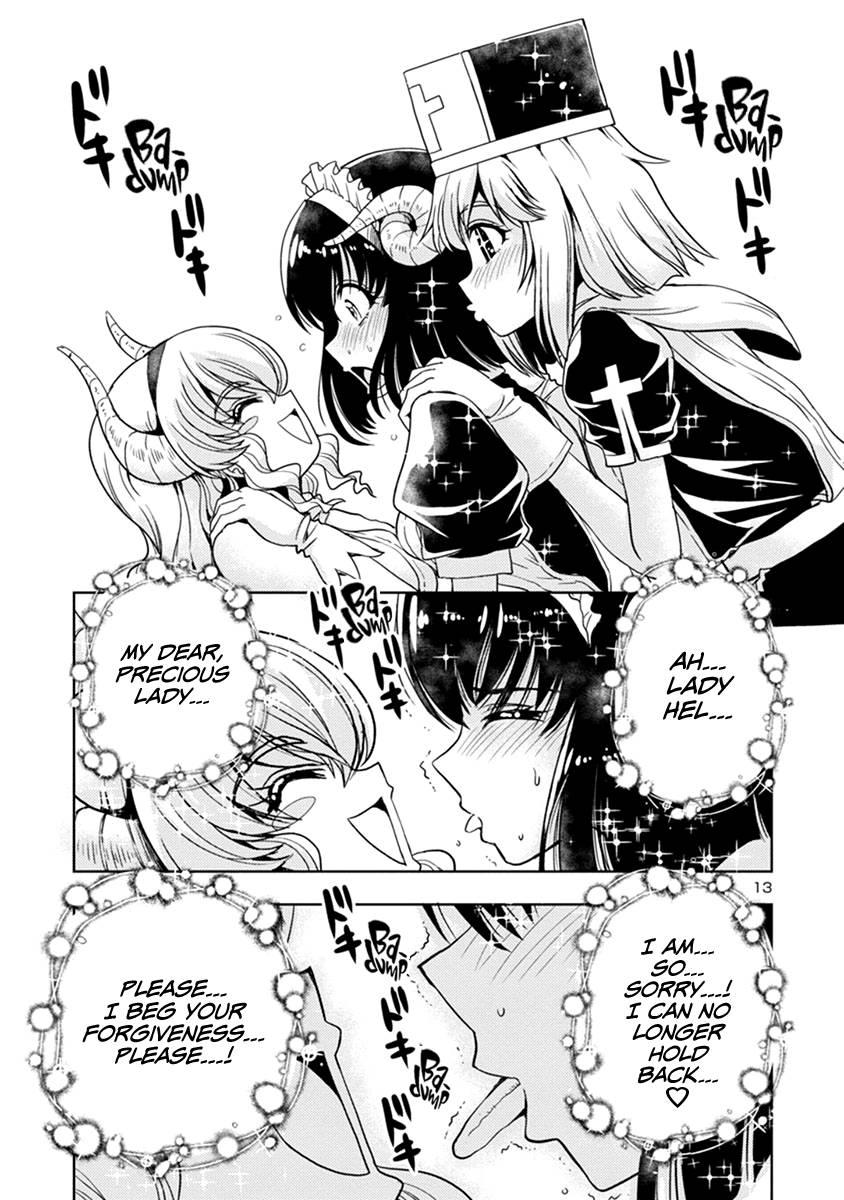 Page 13 of Chapter 44
