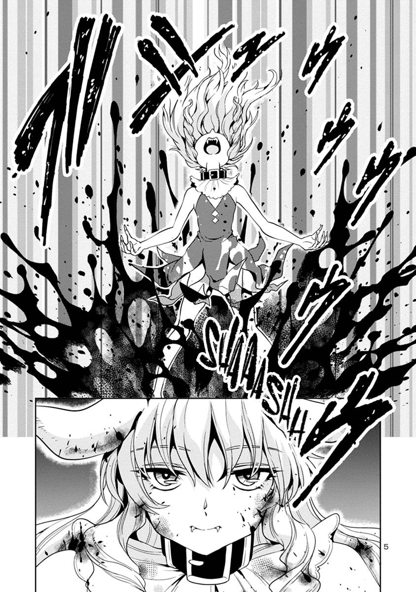 Page 6 of Chapter 45