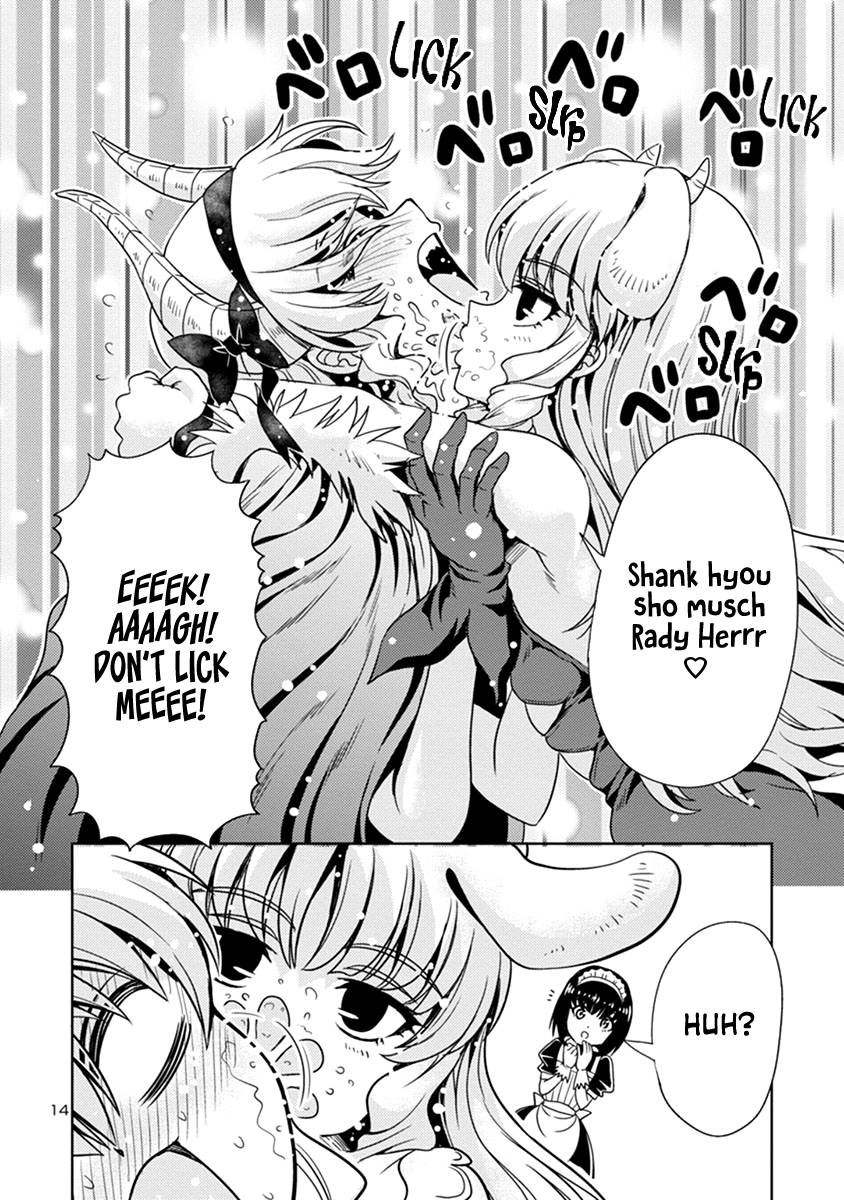 Page 15 of Chapter 45