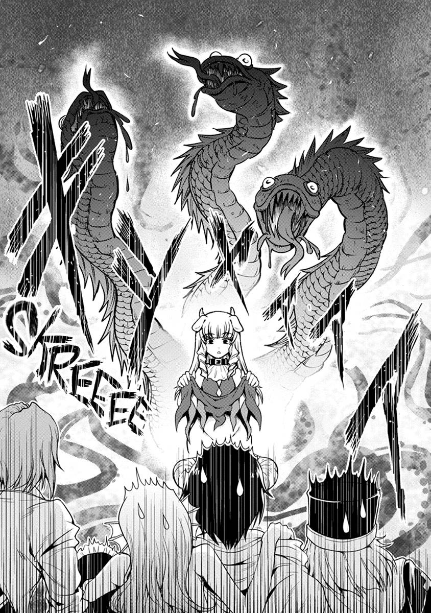 Page 18 of Chapter 45