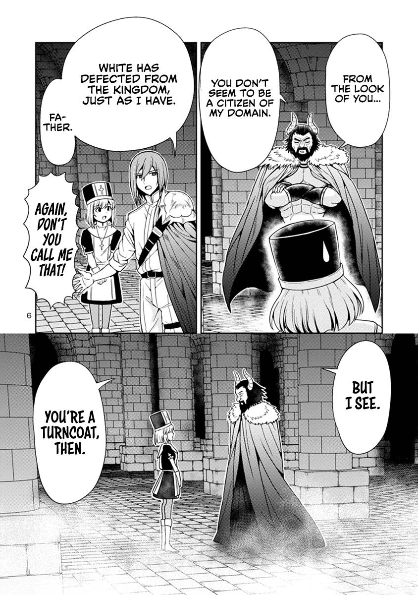 Page 7 of Chapter 47