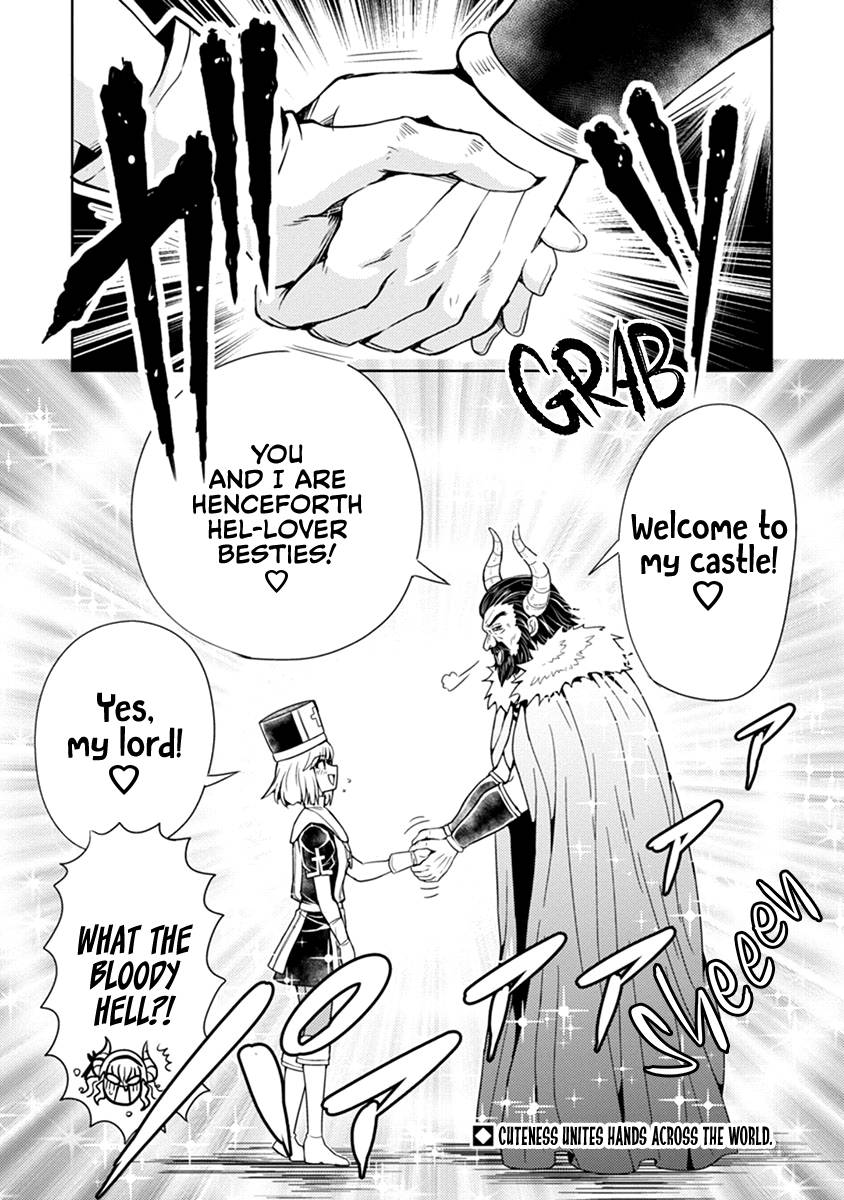 Page 17 of Chapter 47