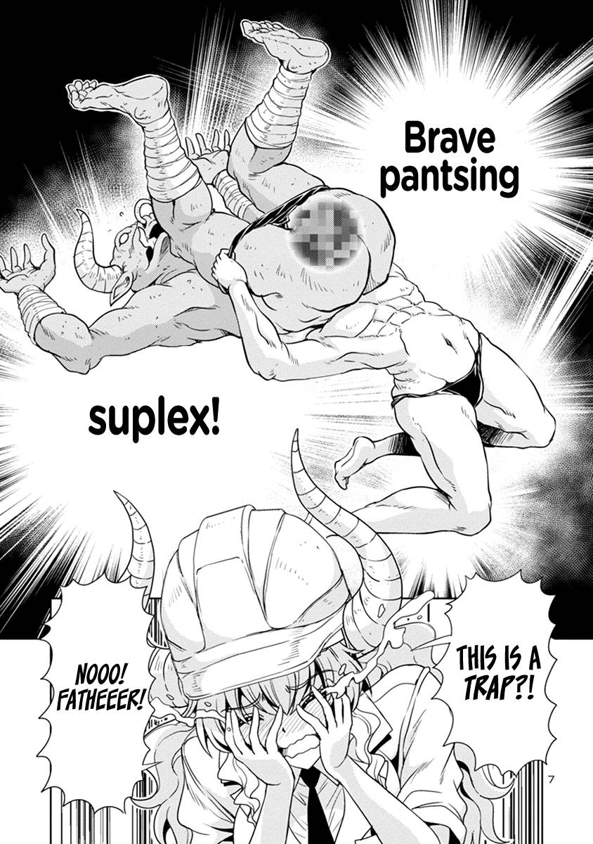 Page 8 of Chapter 48