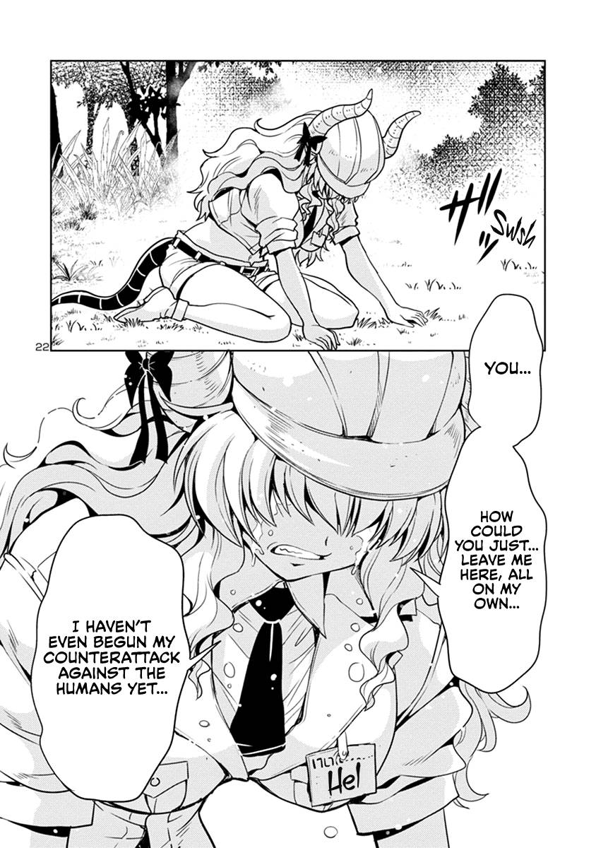 Page 23 of Chapter 48