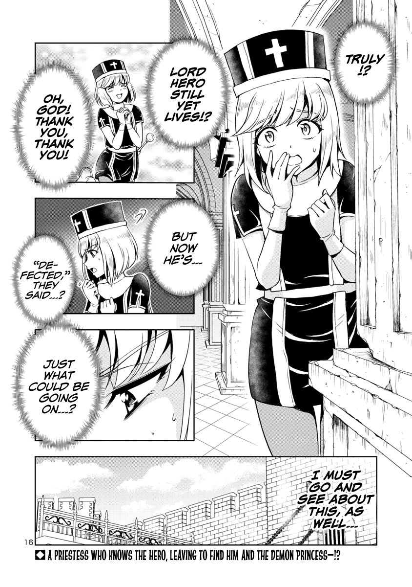 Page 17 of Chapter 5