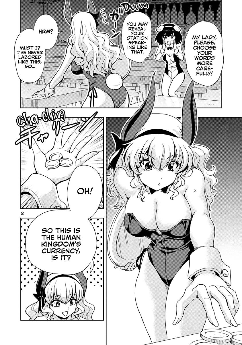 Page 3 of Chapter 50