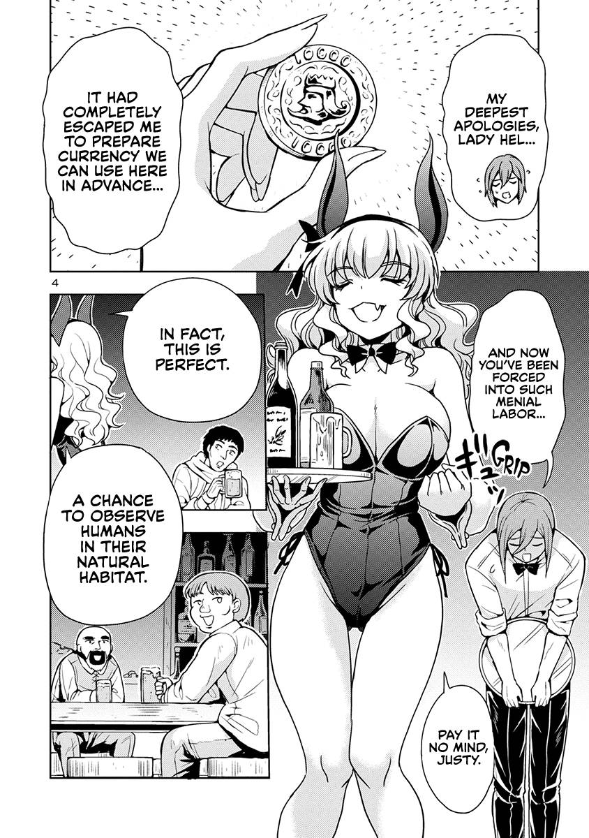 Page 5 of Chapter 50