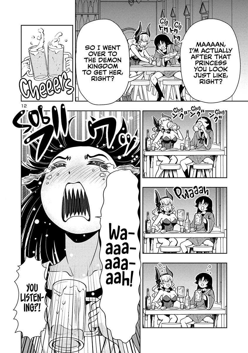 Page 13 of Chapter 50