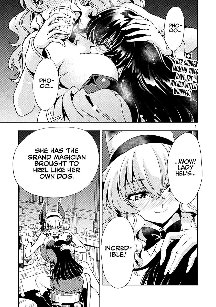 Page 2 of Chapter 51