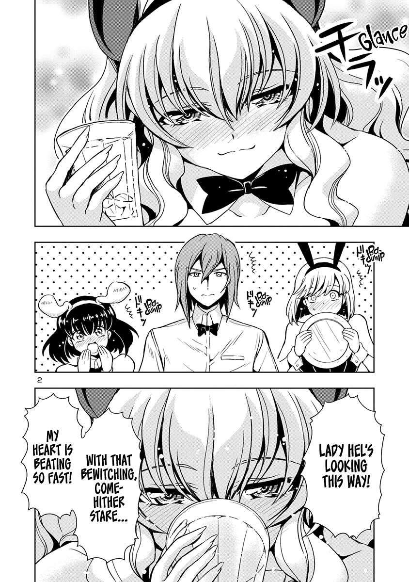 Page 3 of Chapter 51