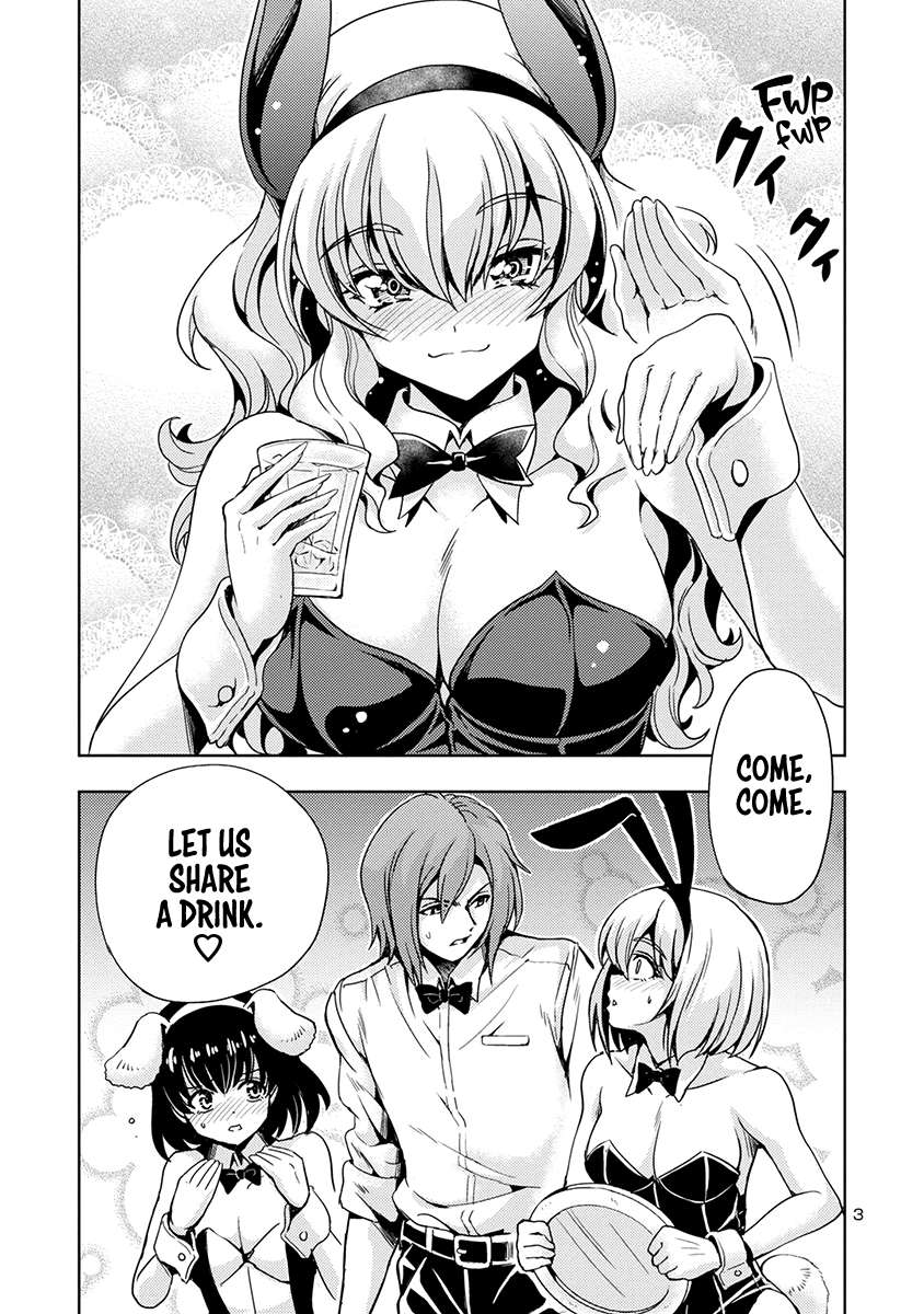 Page 4 of Chapter 51
