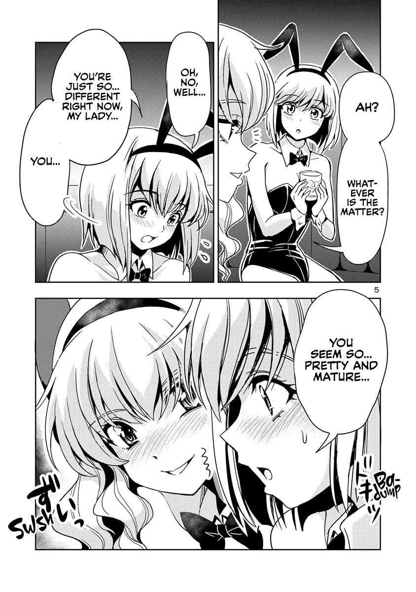 Page 6 of Chapter 51