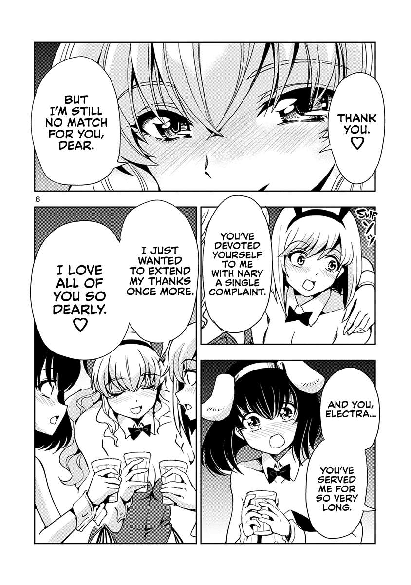 Page 7 of Chapter 51