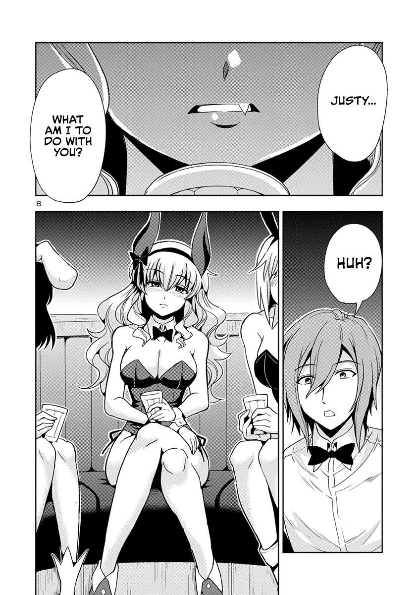 Page 9 of Chapter 51