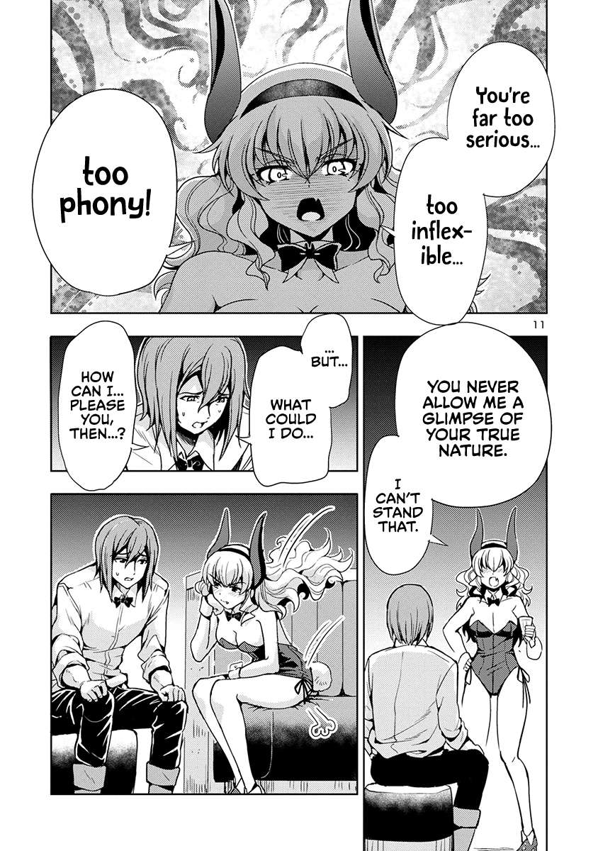 Page 12 of Chapter 51