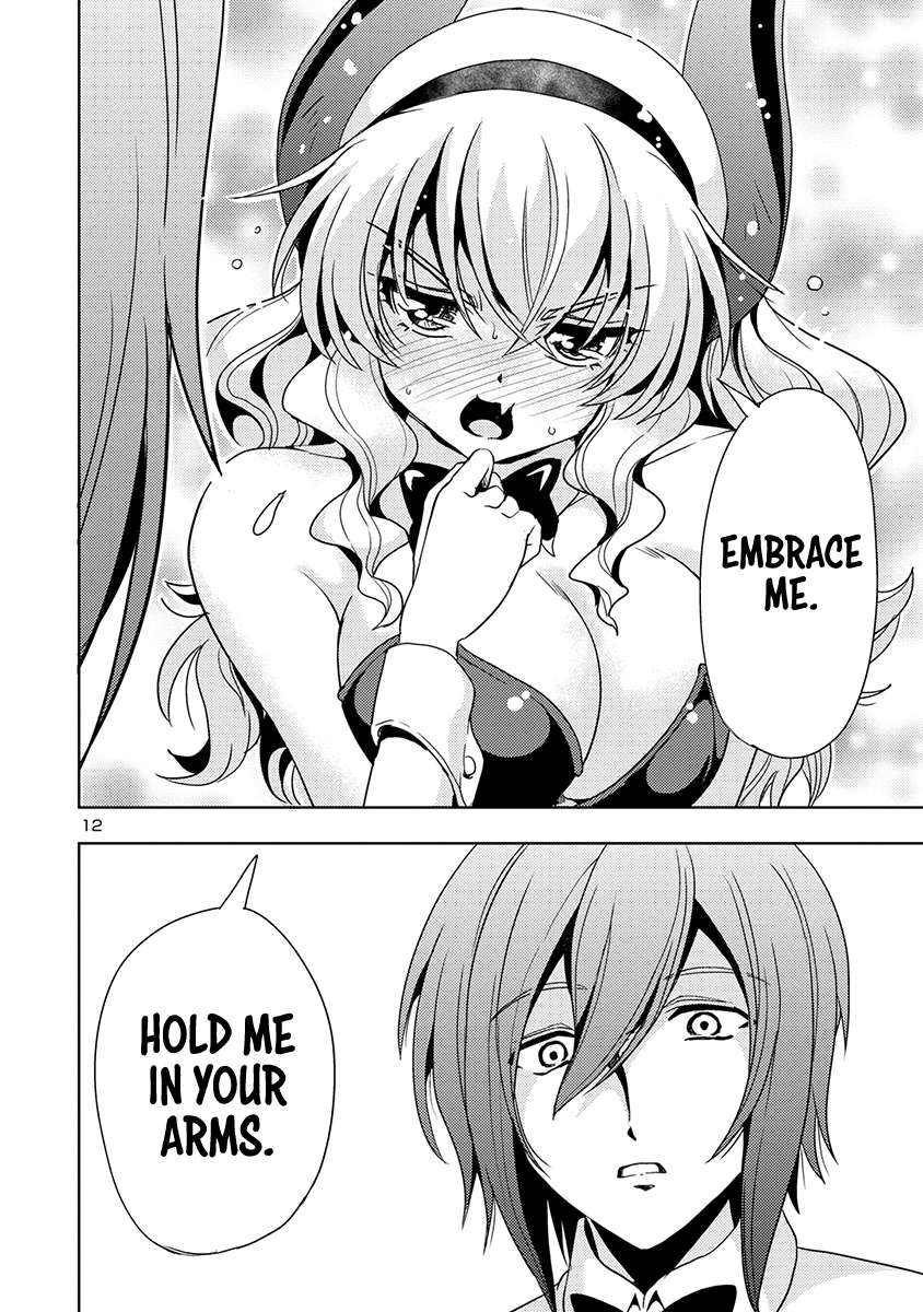 Page 13 of Chapter 51