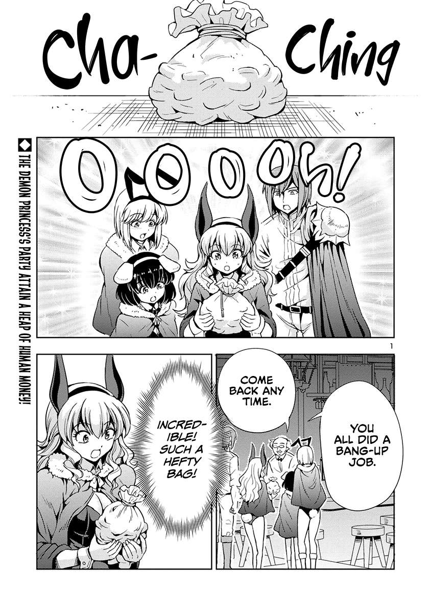 Page 2 of Chapter 52