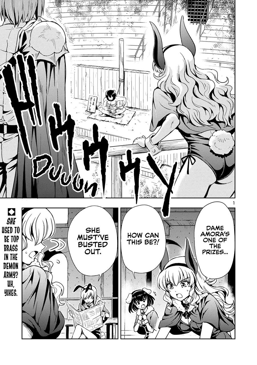 Page 2 of Chapter 53