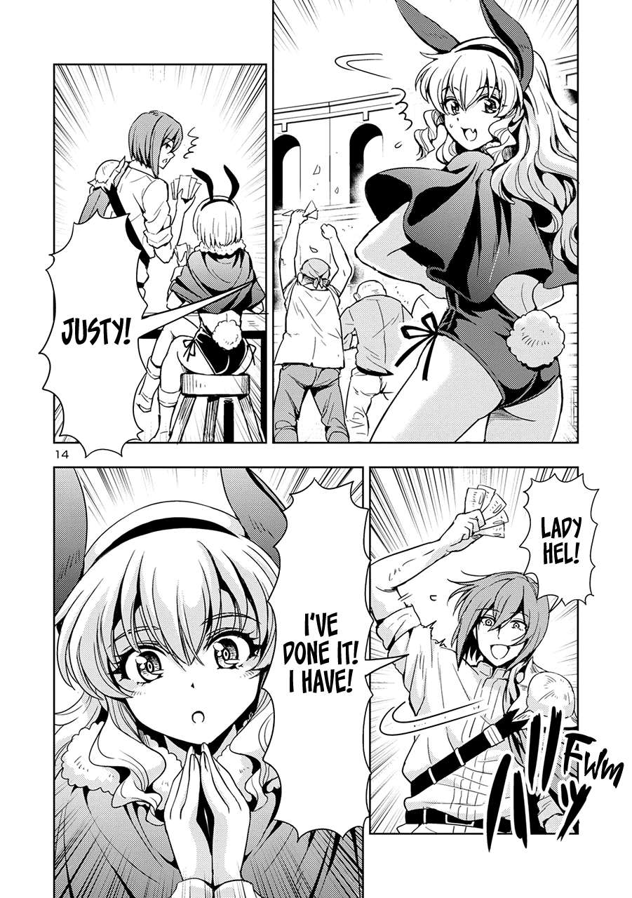 Page 15 of Chapter 53